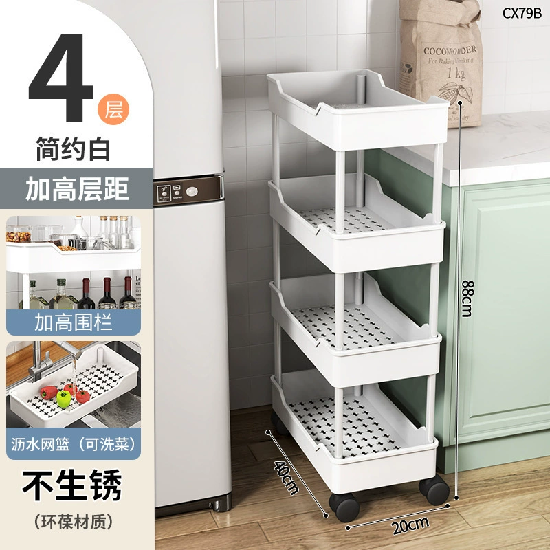 Narrow Gap Rolling Storage Shelf, Multi-Layer Plastic Organizer 12–25 cm, 3–5 Tiers
