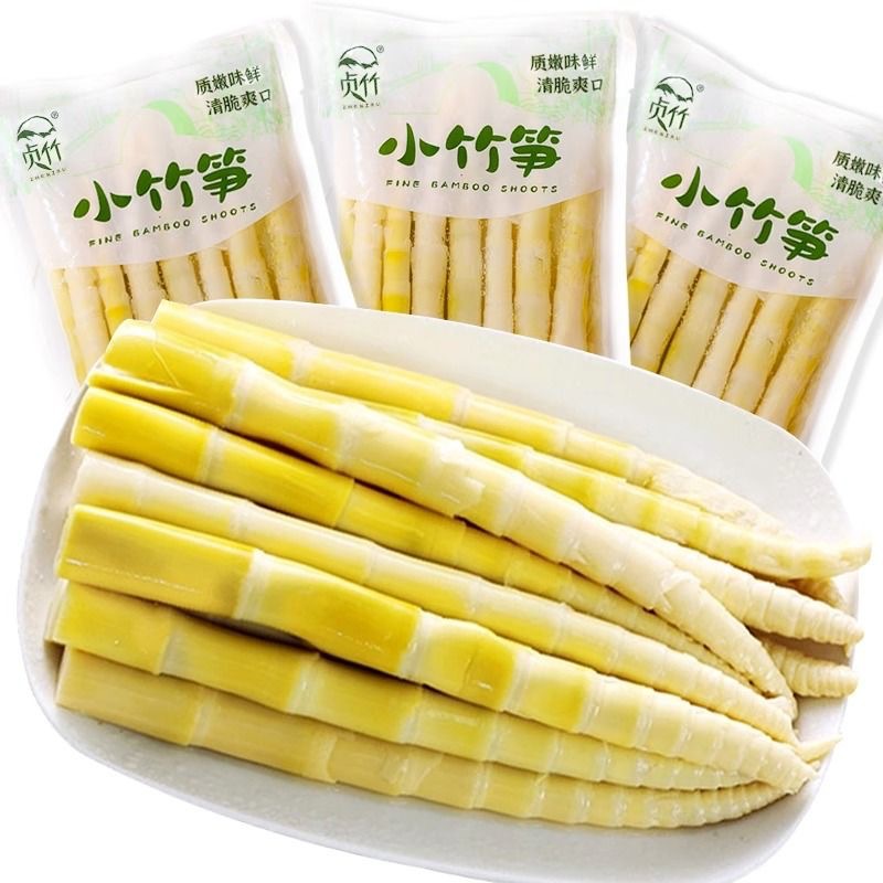 江西小竹笋新鲜野生汁笋春笋水罗汉笋火锅笋开笋干嫩笋尖江西特产