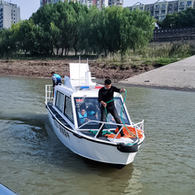 铝合金公务艇铝合金执法巡逻艇8人渔政执法艇柴油卧机执法艇