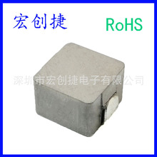 һ�w����늸�/HPS1070-R40M/R33/R47/R36/R39/0.4UH/45A/10X10X7