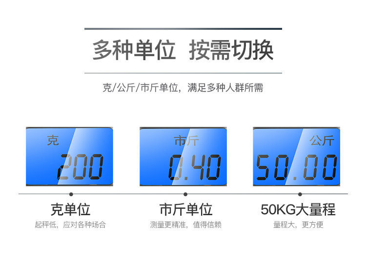 Kaifeng Mini Portable Electronic Scale 50kg Compact High Precision Household Courier Weighing Scale Small Spring Handheld