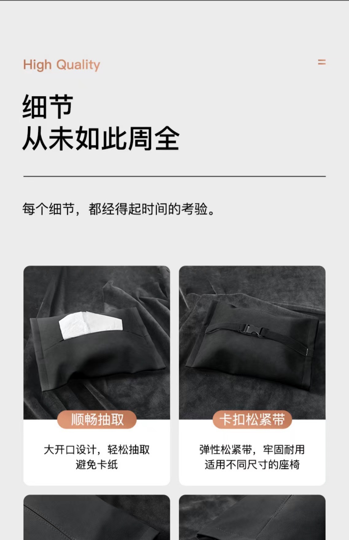 Suitable for Tesla Model Y 3Y Car Tissue Box, Hanging Accessory for Tissue Paper in the Car