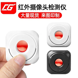 手机支架;冰箱贴;手机指环支架