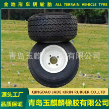 190/50-12万达轮胎正新建大观光巡逻电动车高尔夫球车轮胎轮毂