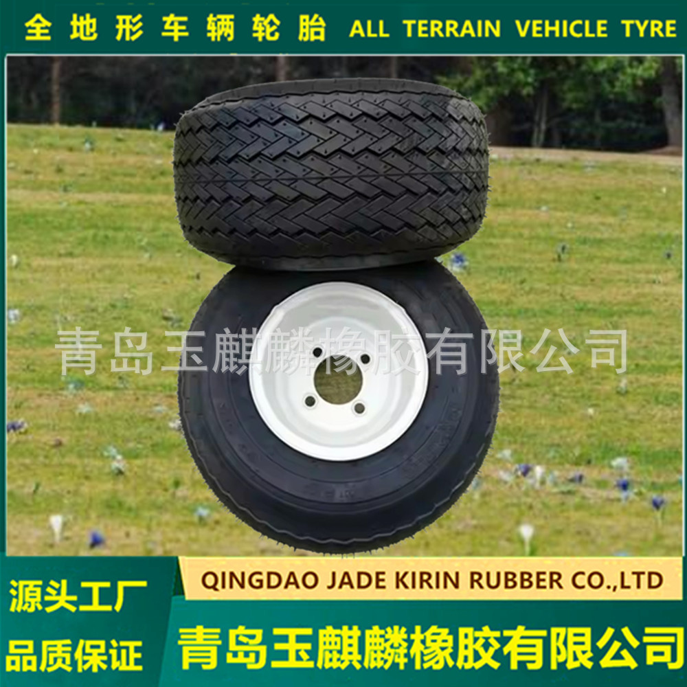 190/50-12万达轮胎正新建大观光巡逻电动车高尔夫球车轮胎轮毂