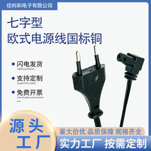 �S�����l�Wʽ�Դ�������~4.0�WҎ&ldquo;��&rdquo;����8��β�Դ���WҎ����