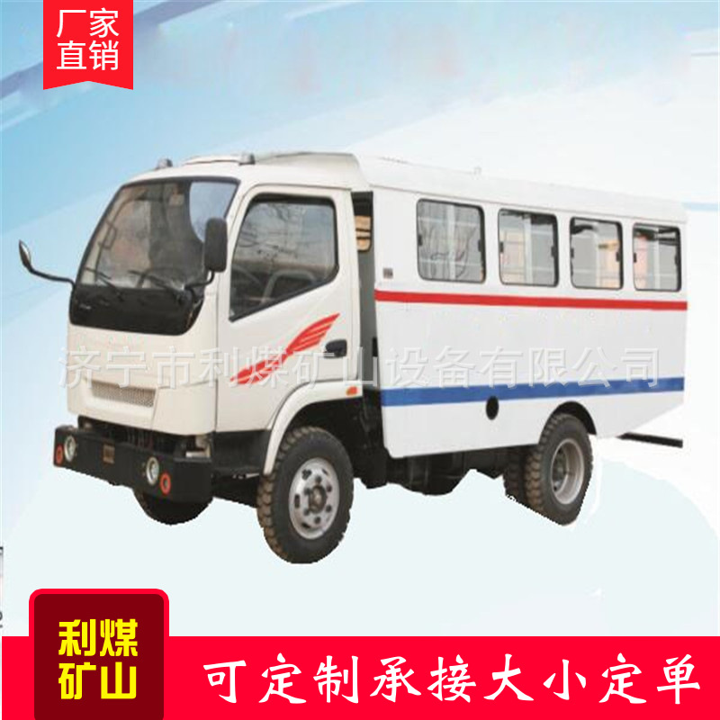 WC15R矿用防爆柴油机无轨胶轮车 矿山拉人无轨胶轮车