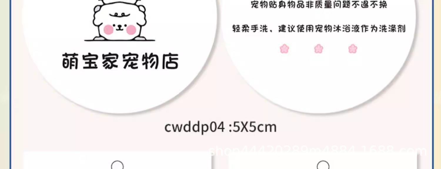 详情图11.jpg