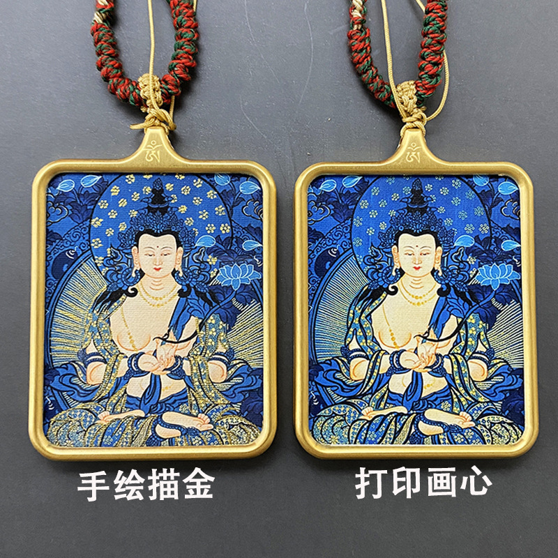 一键复制_20240704182544