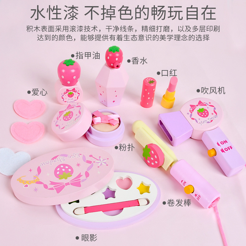 국경 간 시뮬레이션 어린이 메이크업 옷장 소녀 놀이 집 메이크업 어린이 나무 드레싱 장난감 머리카락 세대