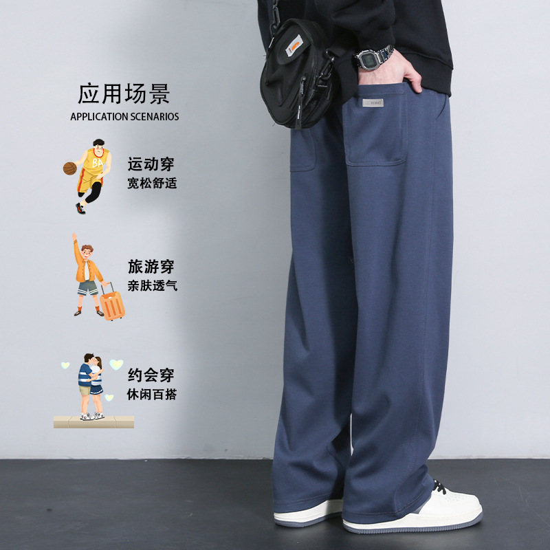 2023 Couple Outdoor Casual Pants Covers American Letter Casual Pants Loose Trendy Pants Wide Leg Pants
