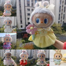 ���ݬ���37CM��������������Labubu��ż�·��������ՙ���ȹ���b��