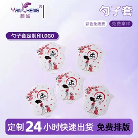 牙签、牙线;一次性筷子;湿巾纸