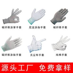 ��ș��ӏS͸��13ᘰ�ɫ�Y�x����ڱ����I���װ�ɫ��������