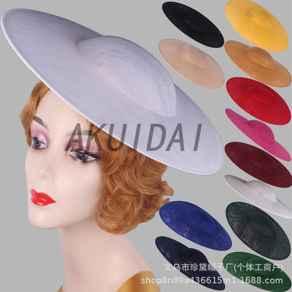 European and American mesh hat embryo cap holder Derby Hat hemp cap bottom lolita hand-made accessories base 40cm