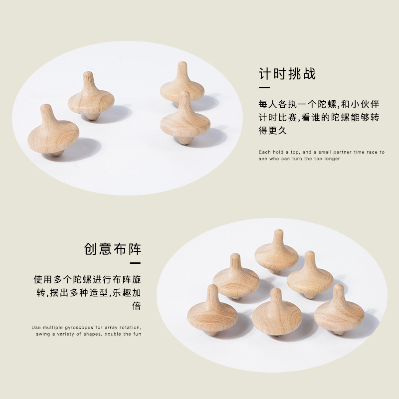Juguetes de madera para niños giratorios deportivos Juguetes de madera para niños Artesanías de madera Juguetes de madera para niños pequeños giros