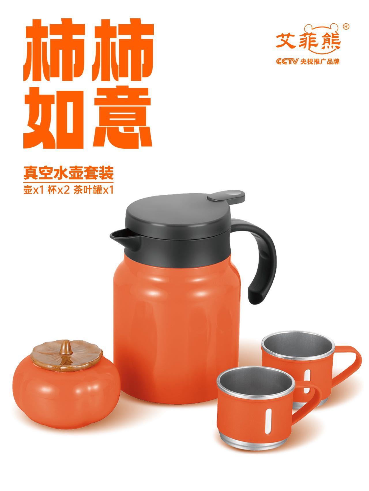 微信图片_20241113151944