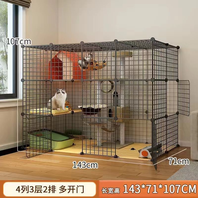 4열, 3레이어, 2열 - 143*71*107-하단 포함