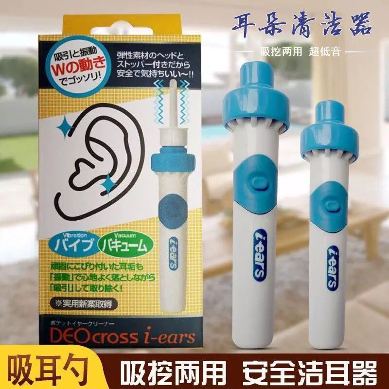 QQ图片20180805200629