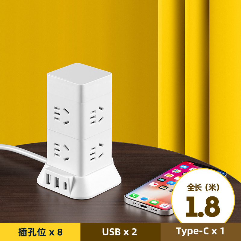 [USB 모델] 소켓 8개 + 과부하 보호 - 순동선 + 총 길이 1.8m [기숙사 권장]