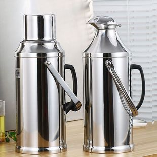 [Free Shipping] 304 Stainless Steel Shell Household Thermos Kettle Student Dormitory Thermos Boiling Water Bottle Glass