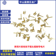 ����������_�����S�~Ƭ�Ӿ����Ӳ��^���_���Ƭ�����B�mģ