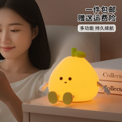 創意的な小夜灯のベッドの頭に萌え興味があります。シリカゲル睡眠保護の目の電気スタンドは三段で調整できます。