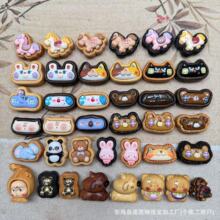 ��̴�ű�̴�Ƕ��ͨС����diy����ֹ��������K����朒���ִ�