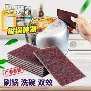 ����ɰħ��偵��坍�N���������dˢ�����ϴ�ϴ���۝n�ٝ���ȥ��