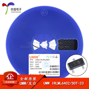 ԭ�bUMW IRLML6402 SOT-23 -20V/-3.7A P�ϵ� MOS(��Ч����)оƬ