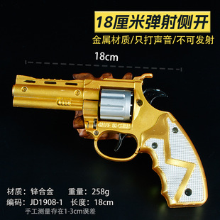 ���ژ����٘�18CM������_��݆ȫ�����֘�80����f��߲��ɰl��