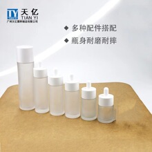 �F؛��ɰ����ƿ20ml-120ml��ҺС�ӷ��b����ƿĥɰ���yƷ�����o�w