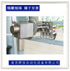 Nanjing Tube sheet automatic Welding machine have no guidance welding source Heat Exchanger welding source Heat Exchanger Tube sheet Welding machine