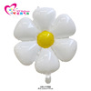 Brand children's balloon, white props suitable for photo sessions, Korean style, South Korea, Birthday gift, flowered