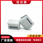 直角扎线扣TD-40-4 TD-60-6 TD-175-12方形线扣扣件镀达克罗