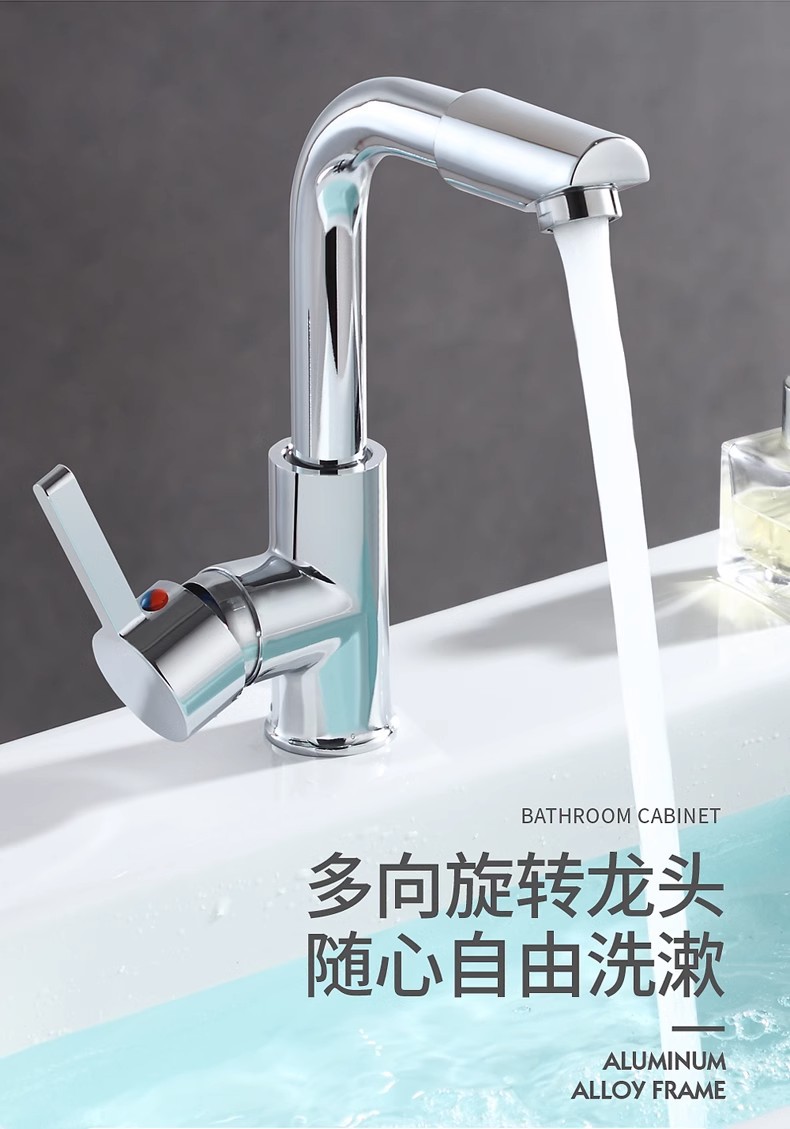 Washbasin, hot and cold water faucet, bathroom, stainless steel countertop basin, washbasin, household rotating single-hole faucet details Picture