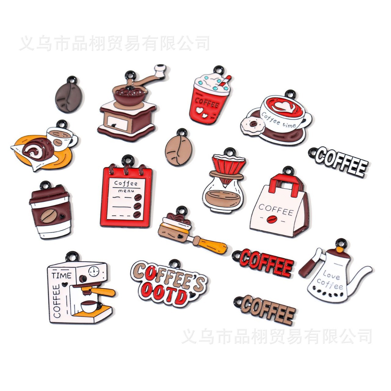 咖啡系列壶杯机豆滴油饰品配件diy合金吊坠手机链钥匙扣挂件手作