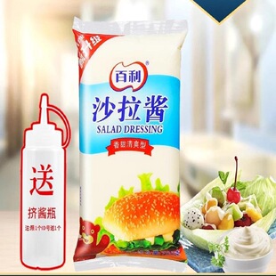 ����������ˬɳ���u700g����ˮ���߲�ɫ���u�ŉ�˾�h����ץ��u��