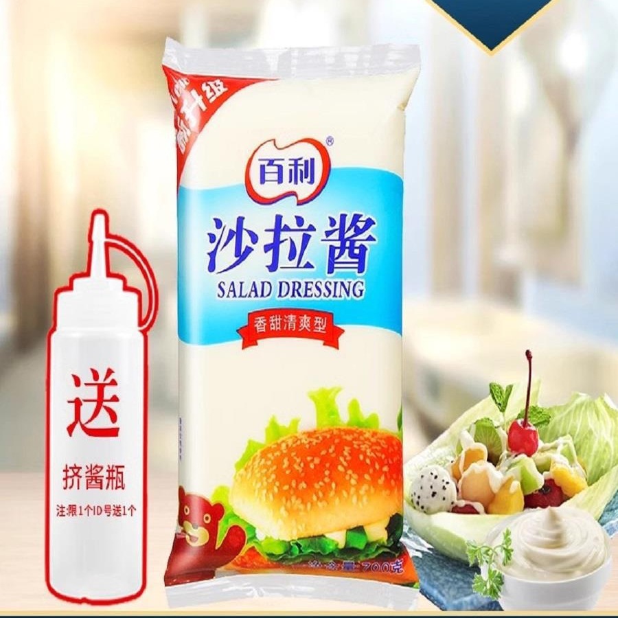 Baileys Sweet and Refreshing Salad Dressing 700g for Home Use, Suitable for Fruit, Vegetable Salads, Chicken Fillets, Sushi, Burgers, and Pancake Sauce