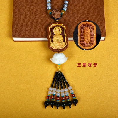 Car hanging – Exit in the Car - seated-lotus-guanyin