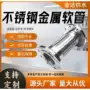 高压冶金化工建筑阀门