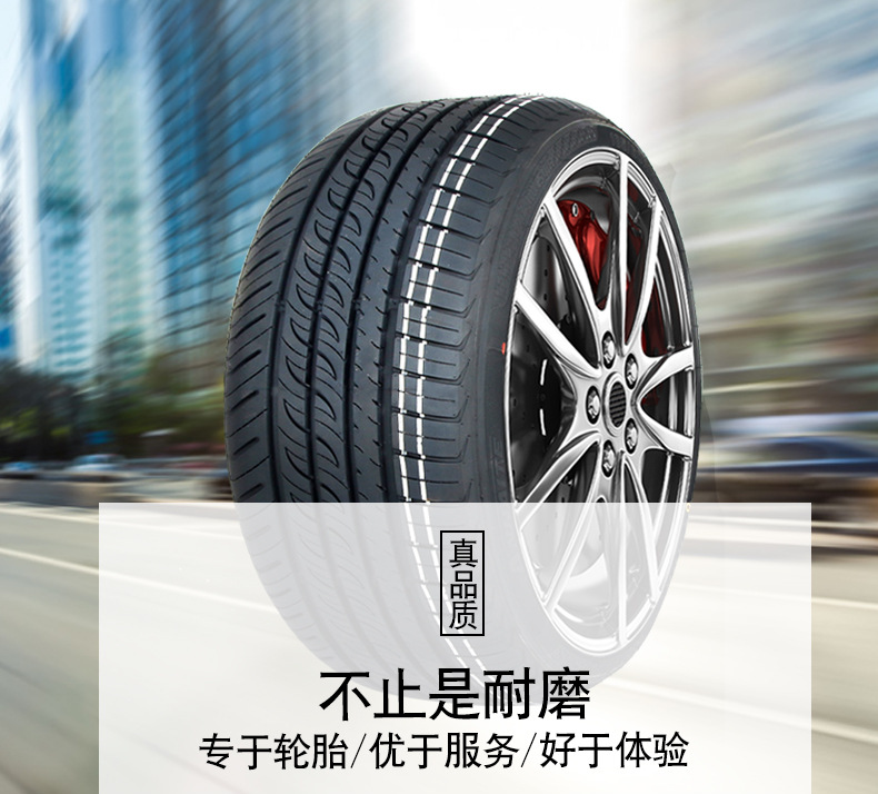 Car tires 175 185 195 205 215 225/50/55/60/65/70R14R15R16R wholesale