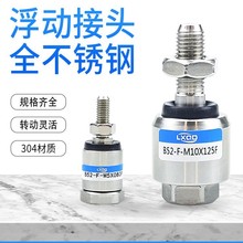 304���P䓸��ӽ��^���{��Ҏ���Rȫ�ݼy��׼���¿͚��E18