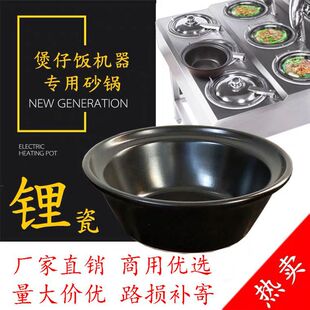 ɰ��������l�͸ߜ��[�ؔ�ɳ�������մ����П�偟��ѓQ����