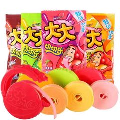 大大卷切切樂泡泡糖30g*12個/中包香橙/草莓/可樂青檸/蜜瓜味批發
