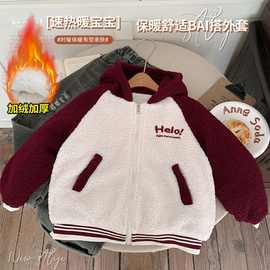 HELO超厚毛毛衣外套