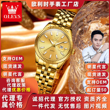 һ�����l�W���rƷ�Ʊ���sʯӢ���羳����ɫ����r��Ůʿ�ֱ�Ů