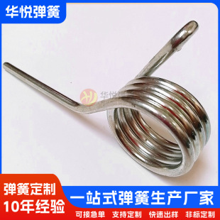 �S���坍��ƷŤ�D���� ��\Ť�� ���P�Ť��