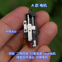 ΢ ľ ǜpٲM늙C ˾Ų ƗU늙C