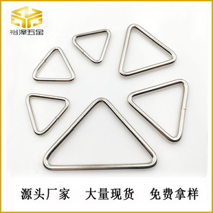Metal Triangle Buckle Iron Nickel-Plated 2-5cm Multi-Specification Triangle Buckle Rust-Proof Mountaineering Durable Luggage Accessories